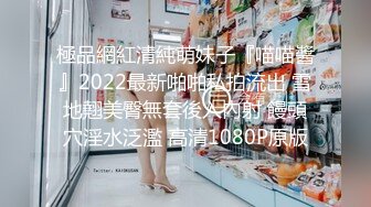 小小娇妻：哎呀呀，又打小屁屁超有女人味的少妇【简介内有约炮渠道