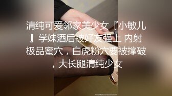 熟女妈妈 儿子舒服吗 嗯 家里穷没娶上老婆 只能拿老妈发泄性欲 胖儿子这根小鸡鸡也是废了