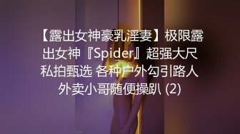 MDX-0245.白思吟.租借女友.暴雨之夜激情抽插.麻豆传媒映画