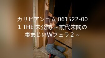 【火爆推荐多人开炮】七彩女神『18岁梦涵』群P乱操做爱动作有模有样 常规操作猛操缴枪 (2)