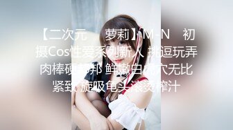 ❤️性感白色水手服❤️极品身材女神情趣装被大肉棒爆操 清纯小仙女小姐姐主动骑乘 紧致粉嫩小穴让人流口水！