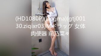 【淫乱眼镜娘】杭州大二学生，深夜街头勾引陌生人，到公厕脱光口爆，场面刺激淫荡，真是个小骚货