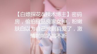 白天老婆在床上脱光衣服搞她