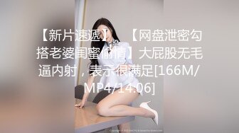 【太子极品探花】小陈头星选代班，极品短发女神返场，魔鬼身材肤白如玉，粉嫩鲍鱼AV视角沙发啪啪