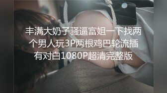 (Chinese-sub) PPPE-160 巨乳女教師の誘惑 安位薫