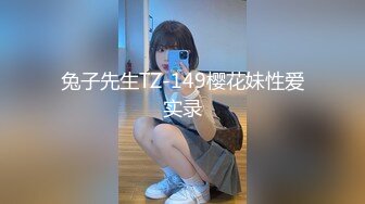 【新片速遞】&nbsp;&nbsp;✨✨✨♈【成都夏夏】现在的小女孩怎么都发育的这么好~大秀咯，2000一炮你愿意吗？~~✨✨✨美少女，推荐[4310MB/MP4/10:44:57]