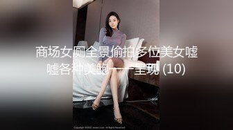 90 后小姐，极品美乳很听话，这三分钟爱情故事物超所值