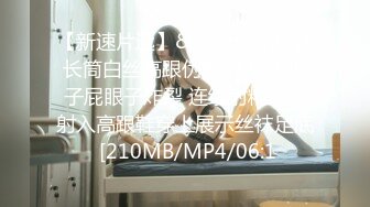 [MP4/ 124M]&nbsp;&nbsp;操少妇 说主人快进来 快来吗 大姐吃完鸡就求操 无套啪啪 最后射了一肚皮