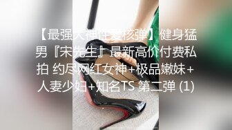 [MP4/4.5G]推特極品尤物母狗美杜莎黑絲制服被猛男推倒強肏＆網咖露出扣穴邀鄰座群P沙發自慰混戰亂肏顏射等 720p