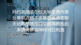 潮吹女神小水水 从户外车震干到床上 有车路过干不了痒到不行 床上尽情抽插白虎蜜穴