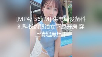 91约妹达人有男朋友黑色长裙妹子，搞得时候给你对象打电话按着脱下肉丝要自己脱内裤操的妹子爽翻天