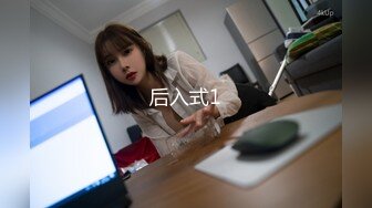 kcf9_com_贵在真实精品露脸泄密，无美颜无滤镜主打一个真实，从少女到良家少妇大奶肥臀【王素杰】_4.mp4