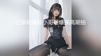 9分颜值甜美美妞！近期下海干净美穴！无毛小穴假，屌振动棒轮换着插，爽的娇喘不断，极度淫骚