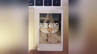 重磅推荐！中国内地三线女演员 超靓御姐【曹成方子】漏点写真集，参演《扫黑行动》《西游记女儿国》热门电影