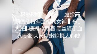 SWAG 主人你回來啦 眼鏡小女僕 初次露臉DIY長片