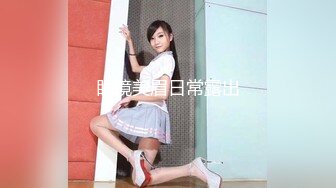 (蜜桃傳媒)(pmtc-016)(20230131)黑絲女銷售春節淫送禮-林思妤