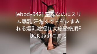 【中文字幕】セックスで筋肉を仕上げたド痴女の絶伦骑乗位でガックガクにされたM男 海老咲あお