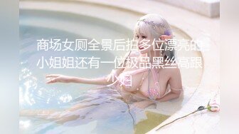 与兄弟一起操他老婆