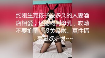 [MP4/ 3.34G] 近日刚播无敌清纯18学生猛妹，放假和闺蜜约炮友操逼，自己手指扣穴，炮友侧入操骚逼