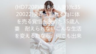 老公外面有女人，很久不碰我了