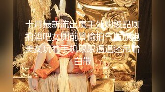 微胖女神露脸来袭，跟狼友互动撩骚精彩小秀