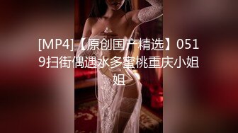 【伪娘】伪娘酒店勾引小狼狗,全程口交,在淫荡的叫声中射了一嘴精液