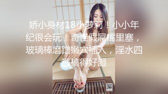 台湾推特美女Ashisyourlove（艾希）高清原档视频合集【52V】 (13)