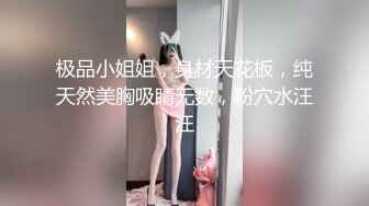 果冻传媒 GDCM-031 中秋特辑 嫦娥奔月吴刚逆袭 小婕