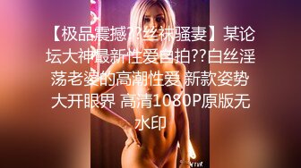 E奶妹子感謝祭粉絲都很害羞01