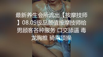 新片速递酒店高清偷拍??当金项链大哥遇上金腰链美女会发生什么[MP4/525MB]