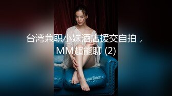 [MP4/679MB]極品反差婊 極品清純嫩妹，第一時間如艹自己女友，她騎在大屌上搖曳簡直爽翻了