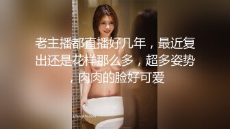 仁哥小区附近约的19岁乖巧可爱的大二小妞下面水多逼紧