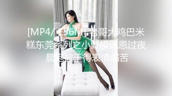 [2DF2] 小陈头星选第二场约了个高颜值黑衣花臂妹子，近距离口交翘屁股扣逼抬腿后入猛操[MP4/92MB][BT种子]