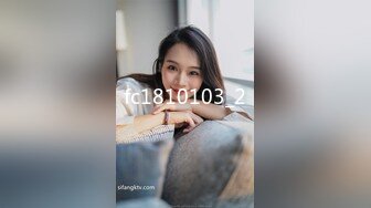 甜美御姐女神 清纯性感〖小桃〗公司高冷御姐其实是条母狗罢了 为满足自己的欲望成为领导随时可以使用性奴[IPX-778]2