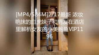 两个年轻粉嫩的社会渣女全程露脸被纹身小哥床上玩弄