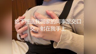 睢宁妹子口活好，