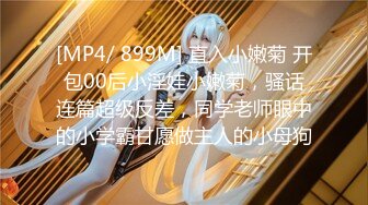 【新片速遞】&nbsp;&nbsp; 2024年新流出，极品国模4K私拍，【茜茜】，裸体骑车，极品美乳又白又挺，粉穴特写，超清画质佳作[1.5G/MP4/01:33]