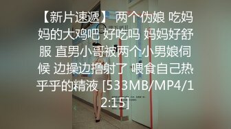 170女神终于约到了2