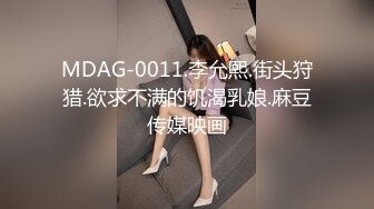 [2DF2]小伙把打扮时尚清纯漂亮妹带到住所半推半就肏了很敏感呼吸急促大声淫叫强行内射妹子嗷嗷哭对白刺激 [MP4/71MB][BT种子]