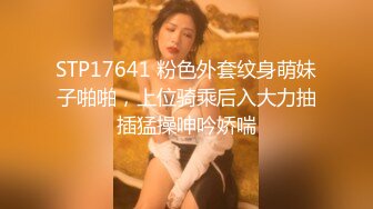 你的女神我的母狗，求管理解除禁言谢谢