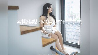 XKG198 星空无限传媒 暴富男用大屌 教训房东淫荡女儿的骚穴 可可