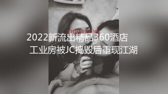 一只肉酱阿-全后入视角