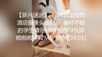 饥渴小阿姨遇到性欲旺盛的小男人，白皙翘臀后入猛干连续射出两次精