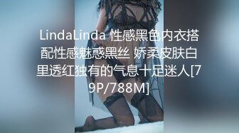 约性感长腿牛仔裤妹子