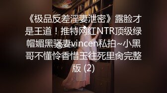 【极品❤️淫娃学妹】鸡教练✿ 网黄摄影师专属学妹玩物 粉系偶像练习生 淫乱课后丝足嫩穴榨精 顶宫抽送榨射淫汁[660MB/MP4/39:42]