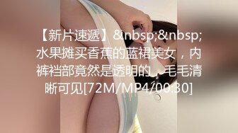 性感反差SM女王【Miss若依】粗口淫语挑逗调教下等厕奴，性感瑜伽裤窒息坐脸，圣水伺候，极致羞辱