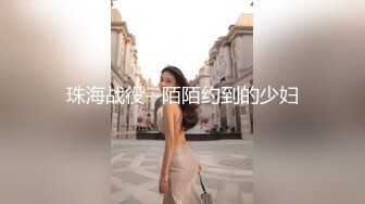 [MP4/1.17G]2023-12-17酒店偷拍 高颜值小情侣 性欲旺盛 每周都来开房操穴