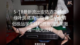 海角社区牛逼乱伦大神收费视频❤️下药迷操自己19岁的亲表妹后续