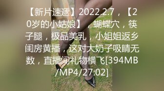 李寻欢探花高颜值网红妹子啪啪，特写舌吻摸逼穿上情趣装骑坐猛操1