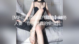 极品网红小萝莉【白桃露露】白丝风情汉服，阴毛真是修得欠日充满粘液的水晶棒